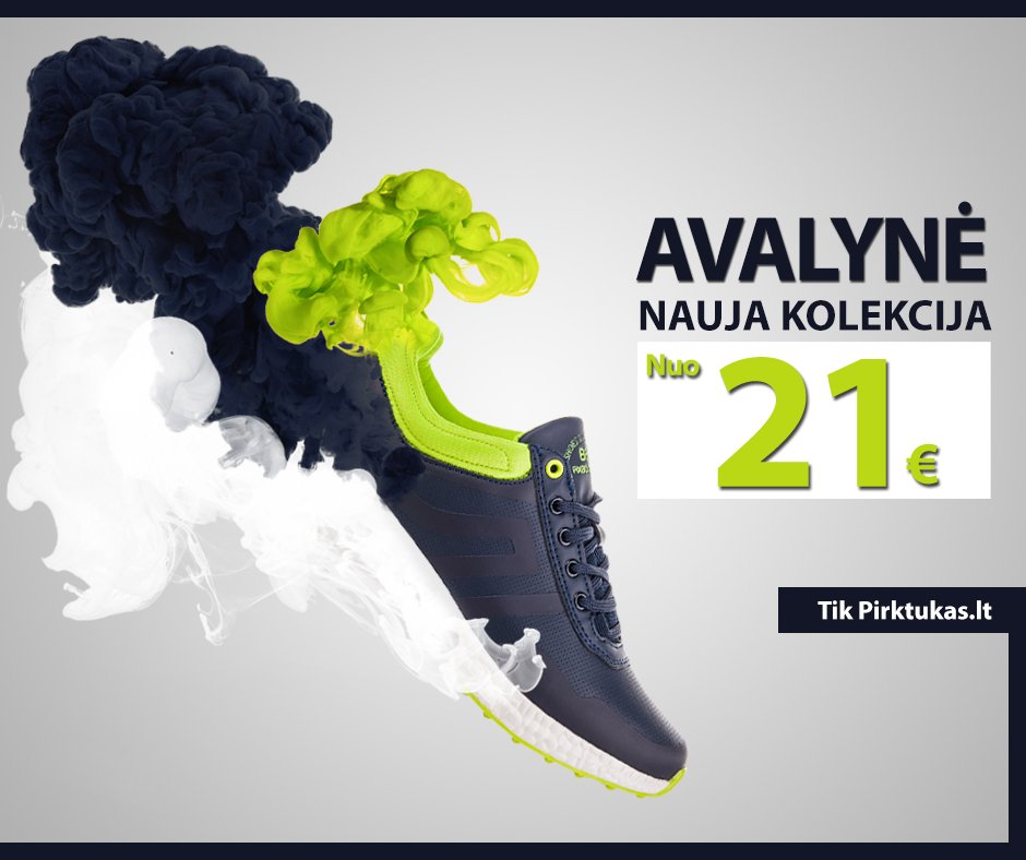 avalyne